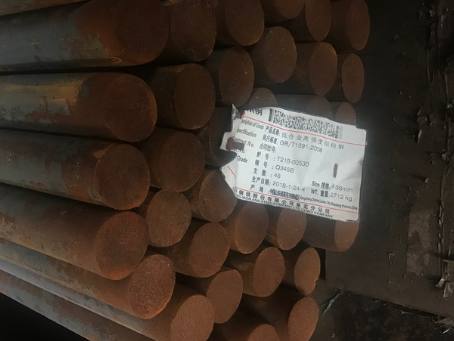 柘城18Cr2Ni4WA合金结构钢