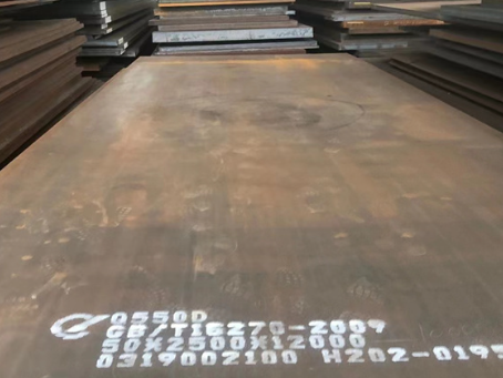 柘城Q550高强钢板