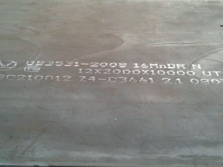 柘城压力容器板