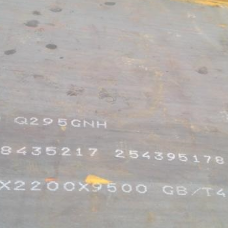 柘城Q235NHB耐候板