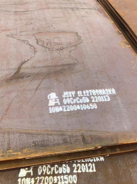 柘城ND耐酸钢板