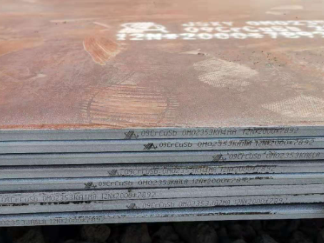 柘城09CrCuSb耐酸钢板
